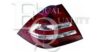 EQUAL QUALITY GP0955 Combination Rearlight